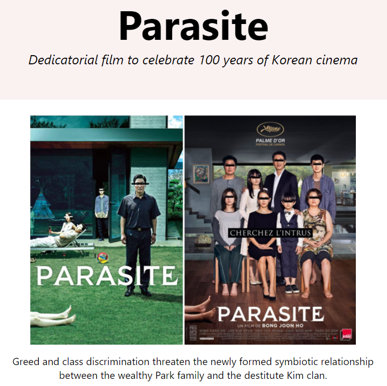 tribute-page